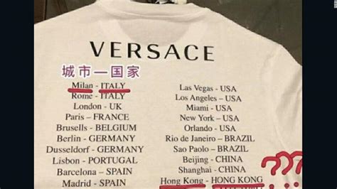 versace cina scuse|Chinese model dumps Versace in T.